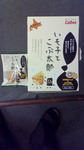 200911020835000.jpg
